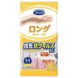 �t�@�~���[�r�j�[�������� �����O�r�J�o�[�t�� M�T�C�Y �s���N 1�o