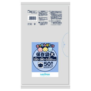 TjpbN ΂ ۑ   50 0.02mm