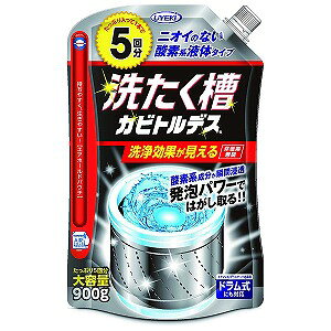 􂽂JrgfX e 5 900g