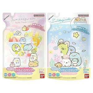 XCVv[ ݂R炵 ߂p 250ml