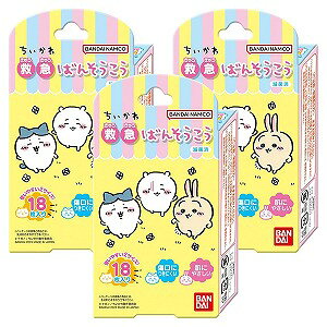 バンダイ 救急ばんそうこう ちいかわ 18枚入