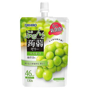 Iq Ղ[[X^fBO }XJbg 130g×8