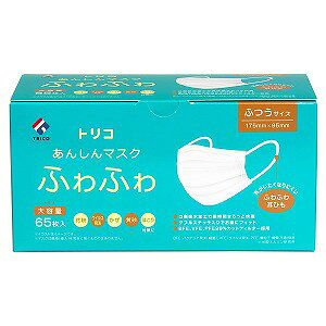 gR 񂵂}XNӂӂ ӂTCY 65