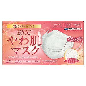 BMC 픧}XN ߃TCY 50