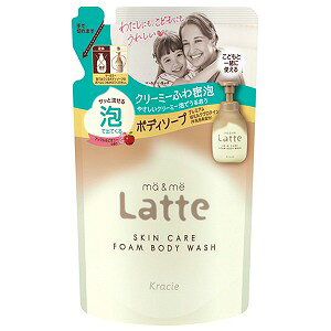 }[~[ AŏoĂ{fB\[v l֗p 420mL