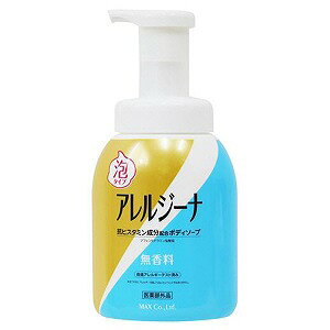 AW[i RqX^~zA{fB\[v { 450ml