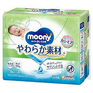 [j[ ӂ 炩f ߂p 76×3R