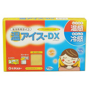 ACX-DX ◼p^Cv CG[ 1
