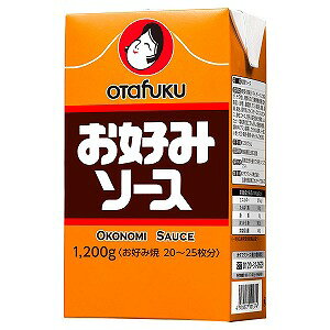I^tN D݃\[X 1200g
