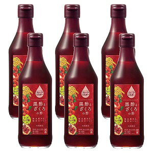 t[crlK[ |Ƃ̐| [Yqbv| 360ml×6{Zbg 