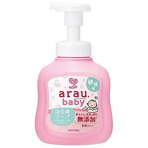 AE.xr[ ASg\[v q 450mL