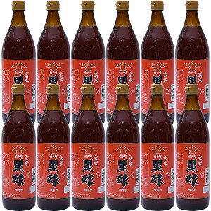 R| č| 900ml ×12{Zbg