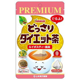 どっさりダイエット茶 PREMIUM 2g×14包