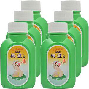 ppS |{ge 700gy򕔊Oiz