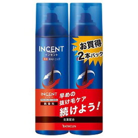 インセント 薬用育毛トニック 無香料 プレミアムクール 190g ペアパック