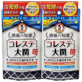 酒蔵の知恵 コレステ大関 120錠×2個セット メール便送料無料