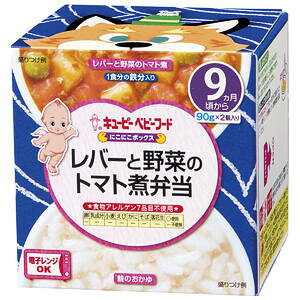 L[s[xr[t[h ɂɂ{bNX o[Ɩ؂̃g}gϕٓ 9(90g×2)