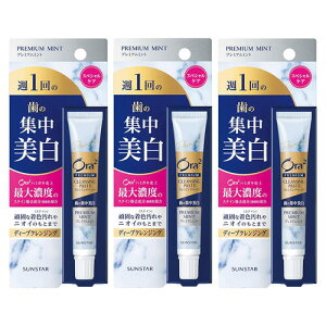 TX^[ I[c[ v~A NWOy[Xg v~A~g(17g)