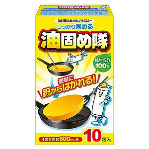 コットン・ラボ 油固め隊 18g×10包入