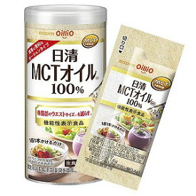 日清 MCTオイルHC 2g×10本