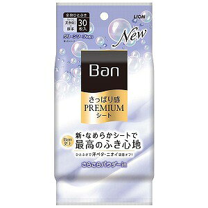 �o��(Ban) �����ς芴PREMIUM�V�[�g ���炳��p�E�_�[in�^�C�v �N���[���\�[�v�̍��� 30����