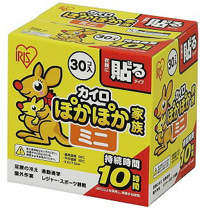 ۂۂƑ \ ~j 30 PKN-30HM