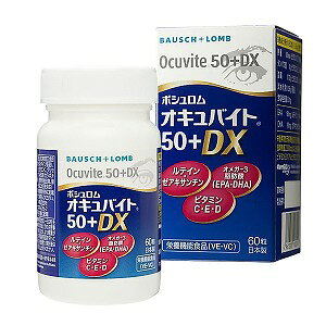 ILoCg 50+DX 60×3Zbg