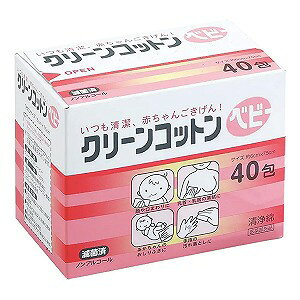 �N���[���R�b�g���x�r�[ 40���