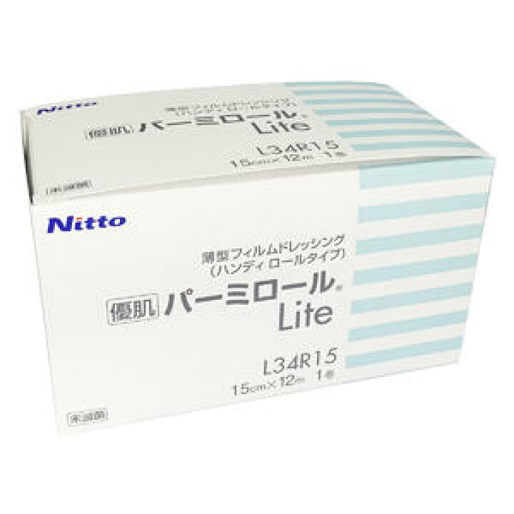 ニトムズ 優肌パーミロールlite かぶれにくい防水フィルム 肌にやさしい