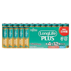 富士通 アルカリ乾電池 単4形 1.5V LR03 LongLife PLUS 12個パック