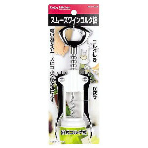 p[ ENJOY KITCHEN X[YCRN C-4723