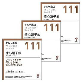 【第2類医薬品】ツムラ漢方 清心蓮子飲エキス顆粒 48包（24日分）×3個セット