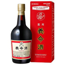 【第2類医薬品】 薬用 養命酒 700ml