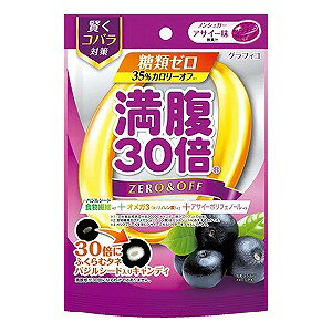 30{ ރ[LfB ATC[ 38g