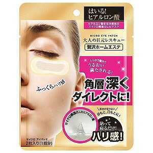 THE CURE �}�C�N�� �A�C�p�b�` 2���� ���[���֑�������