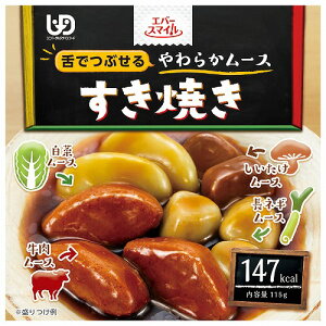 Go[X}C łԂ炩[X Ă 115g