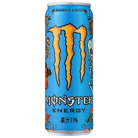 モンスターエナジー マンゴーロコ 355ml×48本 送料無料