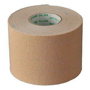 VL[ebNX x[W SLk R-5 5cm×5m 1