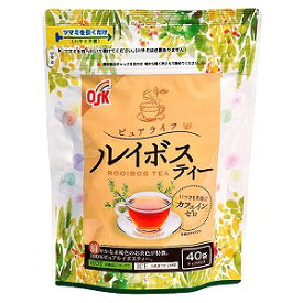 OSK ピュアライフ ルイボスティー 40袋