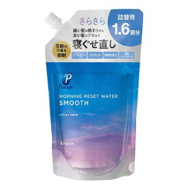 プロスタイル モーニングリセットウォーター シトラスハーブの香り 詰替用 450ml