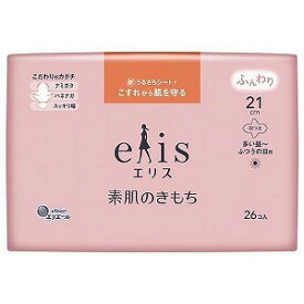 エリス 素肌のきもち (多い昼～ふつうの日用) 羽つき 26個入