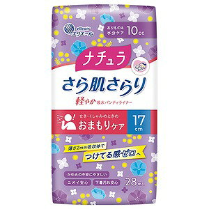 i` 甧 y₩zpeBCi[ 17cm 10cc 28