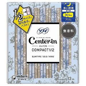 センターイン コンパクト1/2 無香料 多い夜用 羽つき (12枚入)