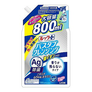 bNvX oX^uNWO CIvX 肪cȂ^Cv ߂p e 800mL