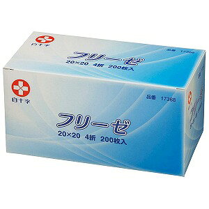 \ sDzK[[ t[[ 20cmx20cm 4 200