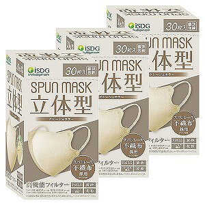 ̌^Xp[XsDzJ[}XN O[W 30×3Zbg