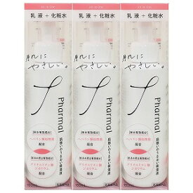 Pharmal 肌想いのうるおい保湿液 150ml ポンプタイプ×3個セット