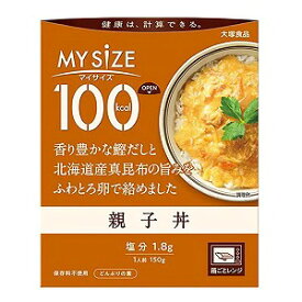 大塚 マイサイズ 親子丼 150g
