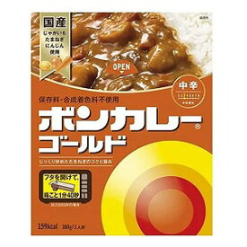 ボンカレーゴールド 中辛 180g