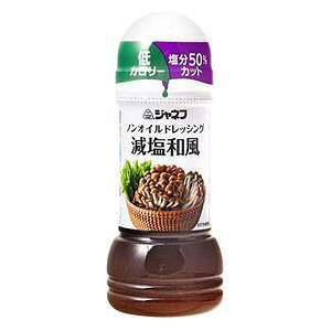 Wlt mIChbVO a 200ml